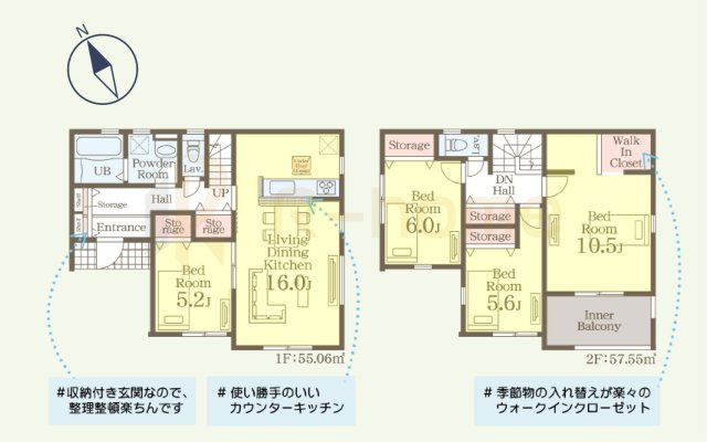 第1土浦市小松　新築戸建て　1号棟の間取り|4LDK＋WIC、土地面積168.69m2、建物面積112.61m2、位置指定道路持分1/7
