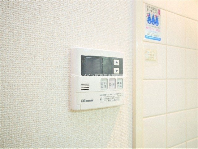 ホープ清風荘の設備