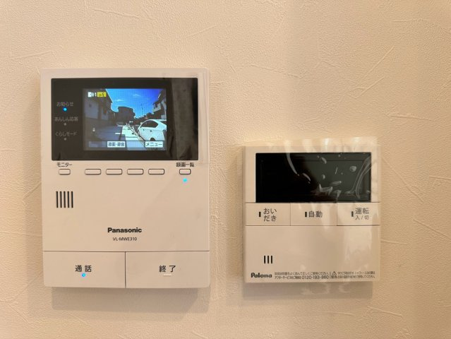 港北区篠原東2丁目　A棟の防犯設備