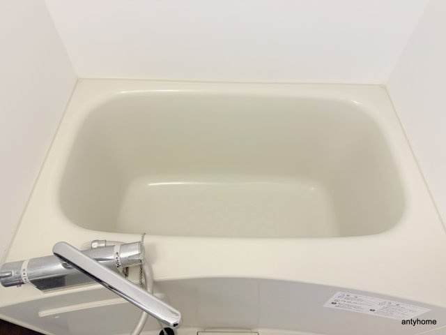 エスリード江戸堀　仲介手数料無料の浴室