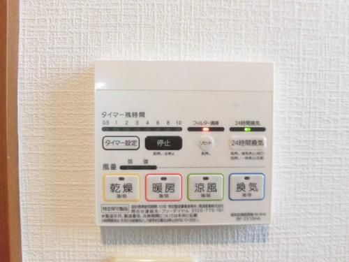 ブランカ大塚の設備