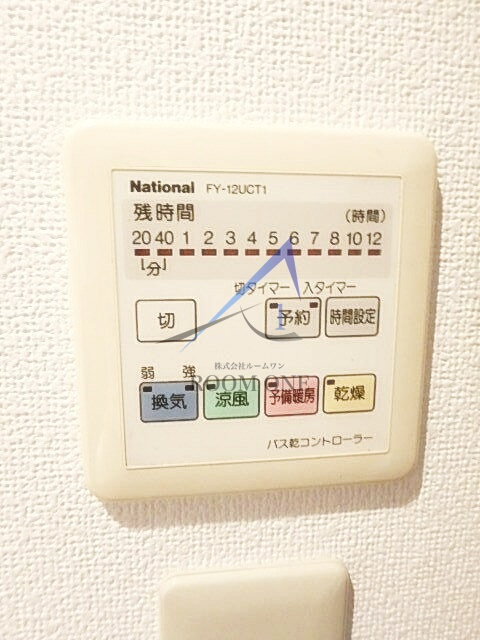 グランド・ガーラ麻布十番