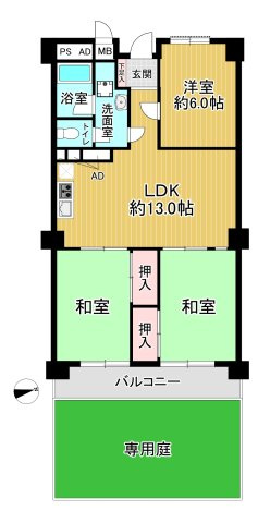 津田沼フラワーホームの間取り