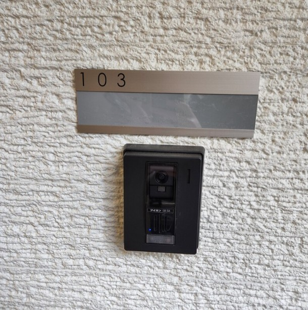 MELDIA南浦和Ⅱのその他