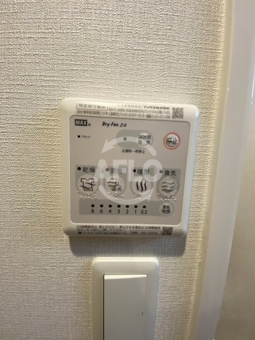 W-STYLE大阪天満宮の設備|W-STYLE大阪天満宮　浴室乾燥機付