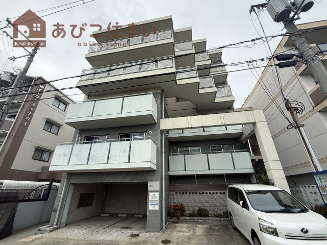 BASE　Ⅰ