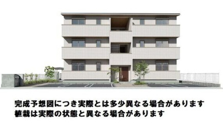 D-ROOM速見町の外観パース