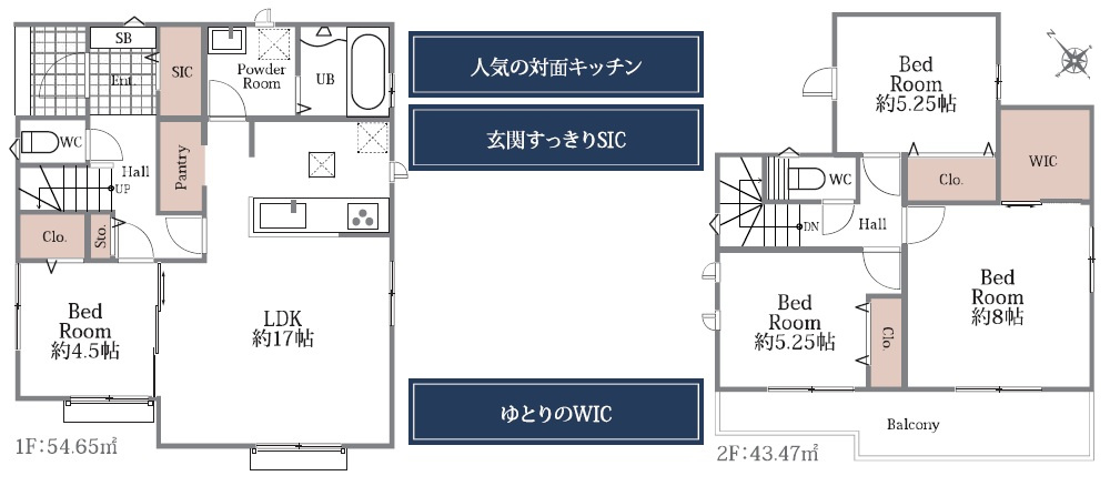 須磨区車字梨川　新築戸建て　I-4の間取り
