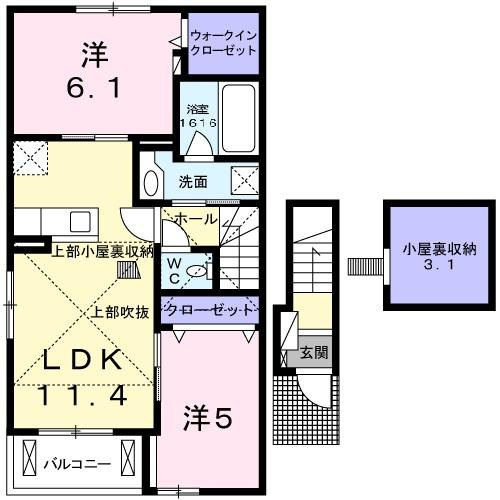 クレモンティーヌ　Aの間取り|※間取りが現況と異なる場合は現況を優先します※