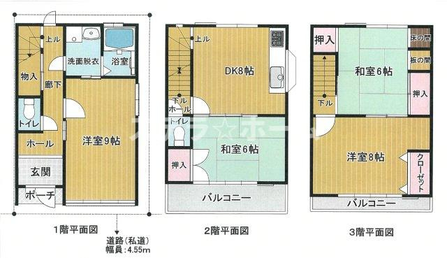 今津北5 中古戸建