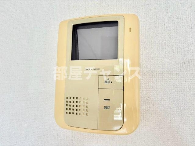 すまいるアンデリーナのセキュリティ