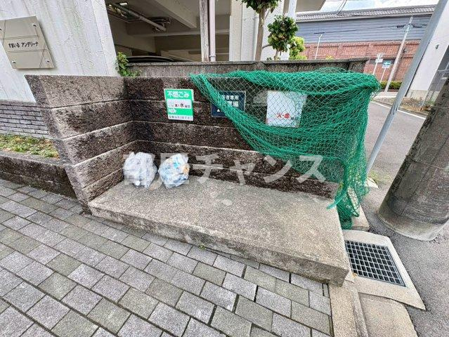 すまいるアンデリーナのその他共用部分