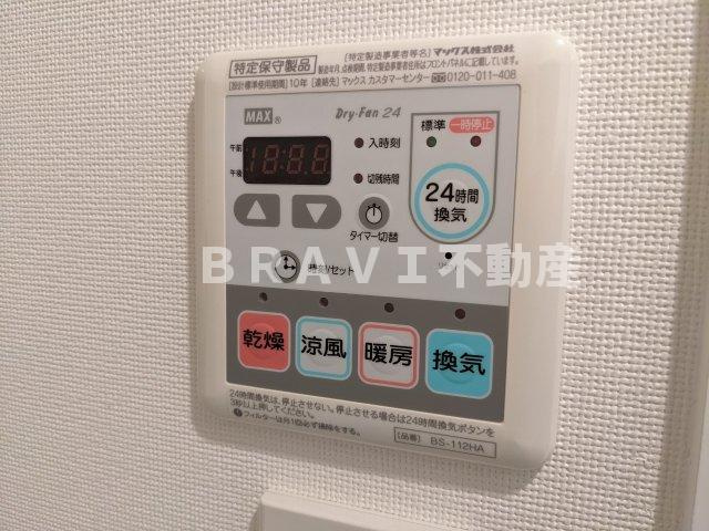 プレミアムコート谷町４丁目 BRAVI不動産の設備|【プレミアムコート谷町4丁目】