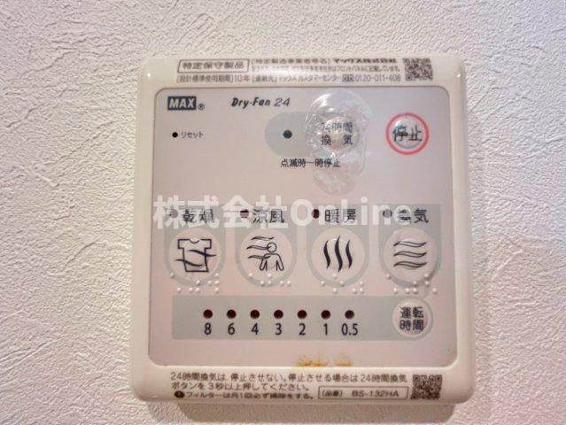 大阪市平野区加美東４丁目のアパートの設備