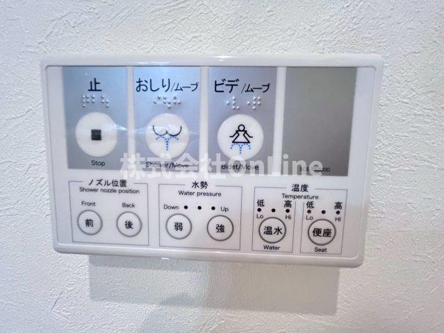 大阪市平野区加美東４丁目のアパートの設備
