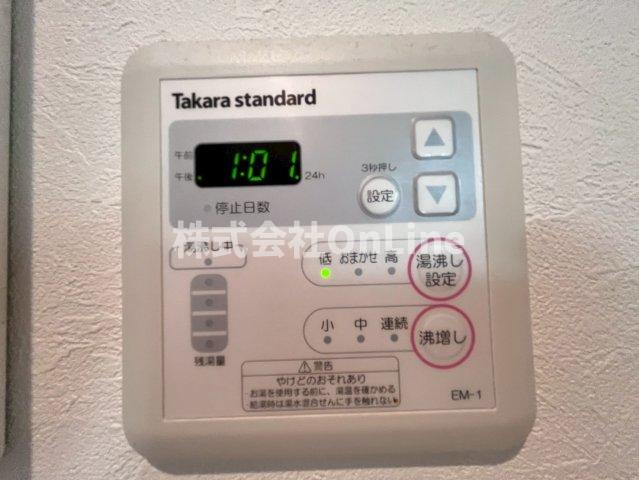 大阪市平野区加美東４丁目のアパートの設備