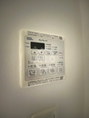 レジュールアッシュ九条の設備|レジュールアッシュ九条　浴室乾燥機