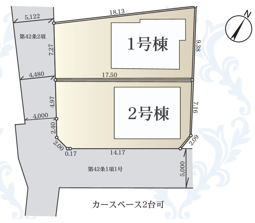 玉川学園1丁目プロジェクト　2号棟の区画図