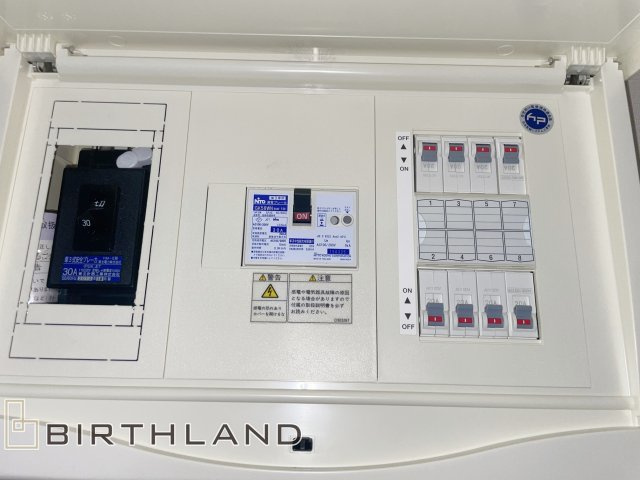 信和大町マンションのその他