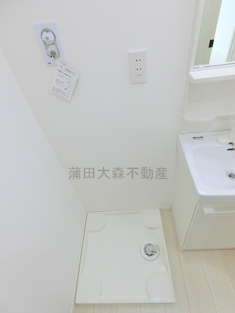ムーンテラス多摩川の設備|洗濯機置き場