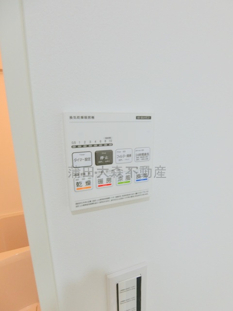 ムーンテラス多摩川の設備