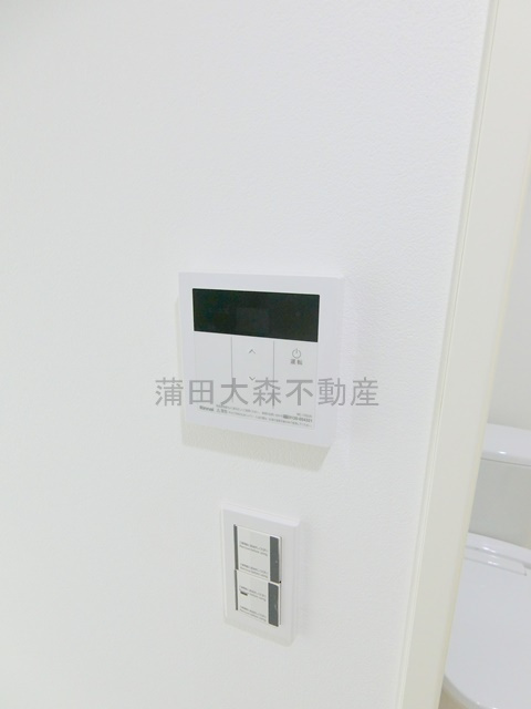 ムーンテラス多摩川の設備
