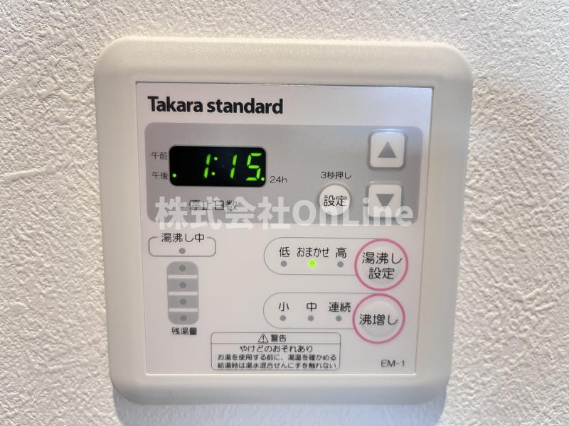大阪市平野区加美北１丁目のアパートの設備