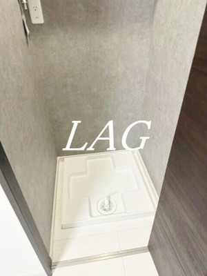 【設備】 | セントラル東中野 | 洗濯機置場です。