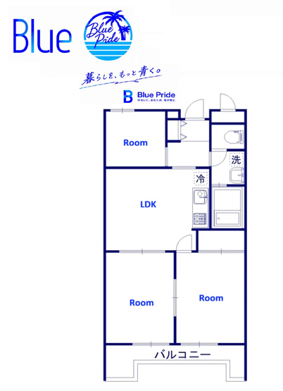 【間取り】 | ヴァンハウス湘南平塚