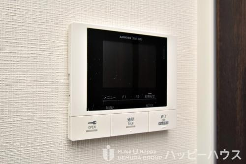 アミューザン鳥栖宿町のセキュリティ