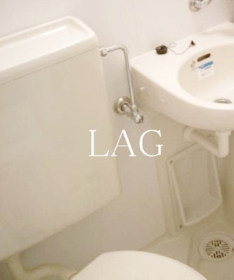 【トイレ】 | プチメゾン朝日Ｉ | トイレです。
