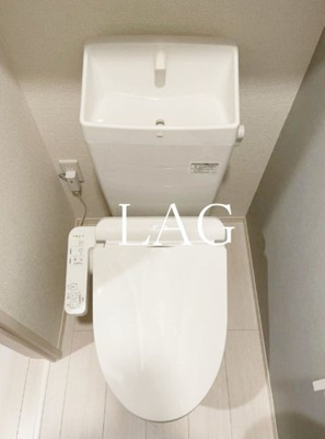 【トイレ】 | ラリュール鷺宮 | トイレです。