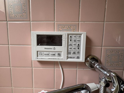 【設備】 | サウスヒルズ由良(DIY可能部屋)