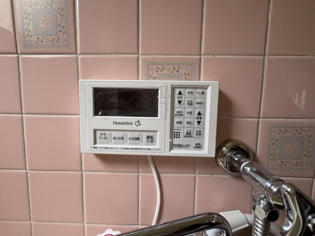 【設備】 | サウスヒルズ由良(DIY可能部屋)