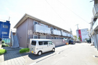 Espoir Codaの画像