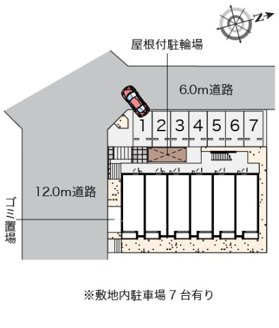 ミランダ奈紗お茶山のその他