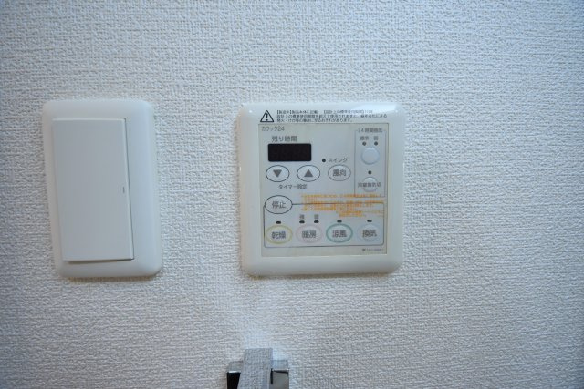 エステムプラザ心斎橋ＥＡＳＴⅣブランディア