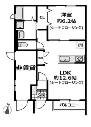 白楽１１３賃貸住宅
