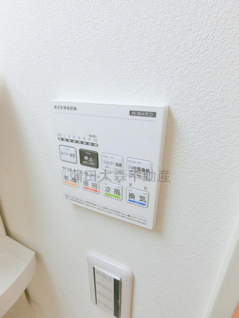イリス糀谷の設備