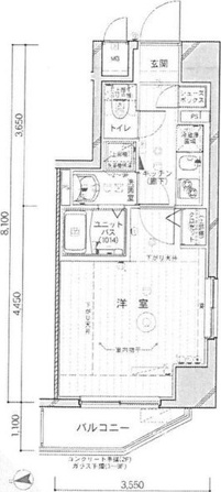 SHOKEN Residence東京八広
