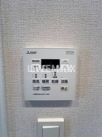 【設備】パークアクシス住吉ガーデンスクエア