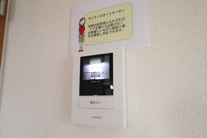 グランドゥール Ⅱ(ABC)の設備|録画機能付きTVインターホン