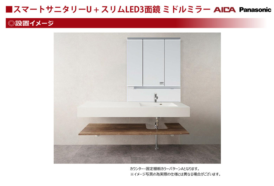 越谷市宮本町4丁目 新築分譲住宅のその他