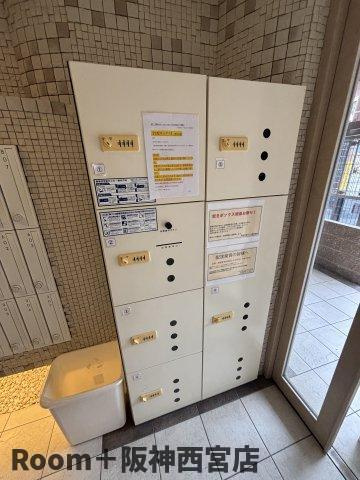 ディア西宮ステーションフロントのその他