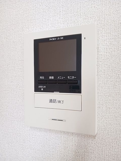 シャイニーのセキュリティ