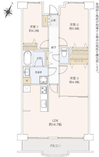 【間取り】 | ヴェルデコート多摩センター