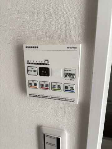 ヴランドール葛西の設備