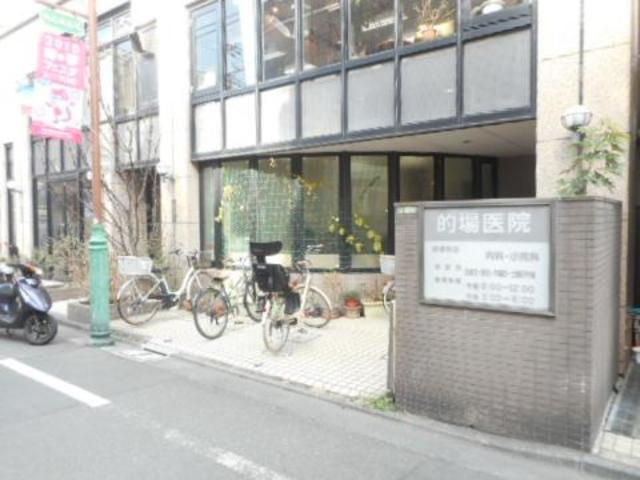 ロアジール下北沢　Ａ棟のその他|的場医院