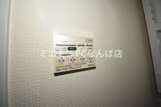 アネスト北堀江