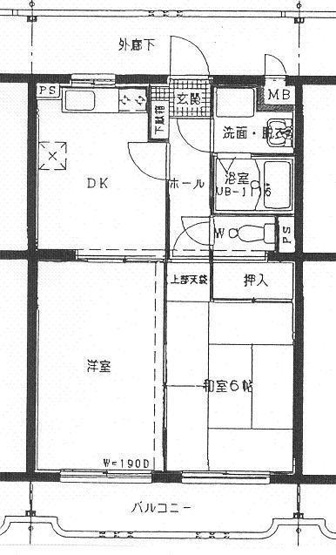 【間取り】 | 太豊マンション | 太豊マンションの間取り